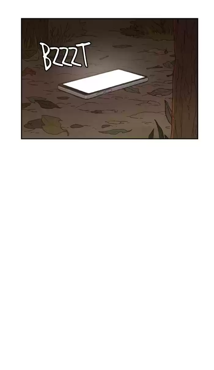 How To Become A Dragon Chapter 61