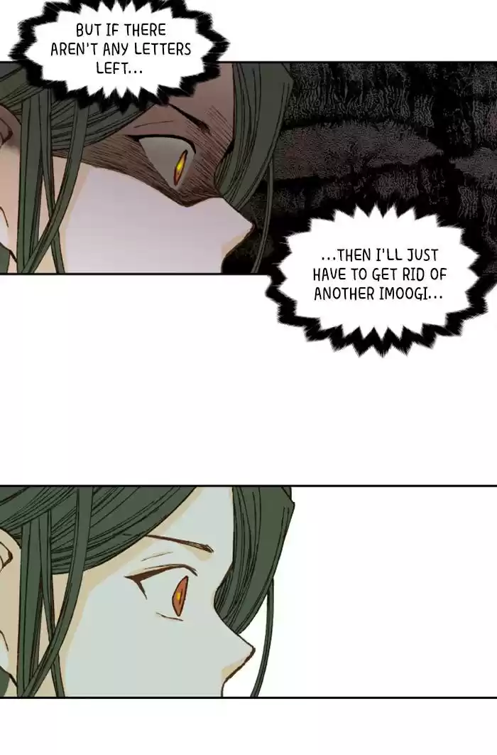 How To Become A Dragon Chapter 61