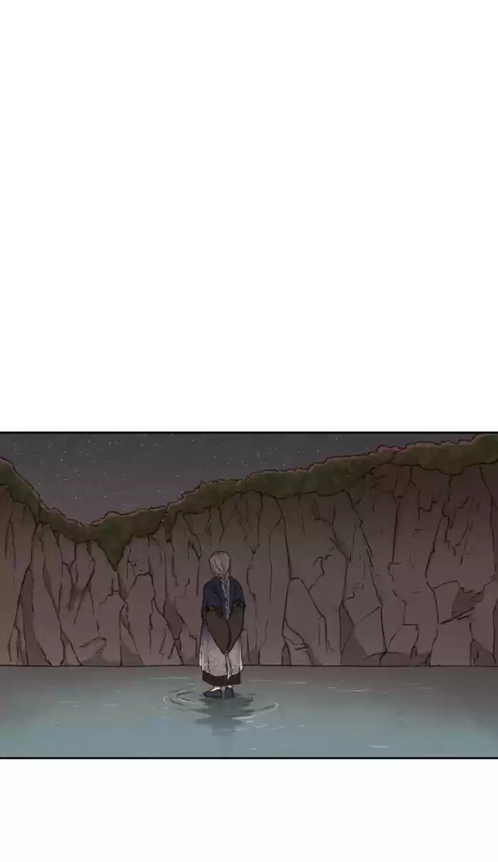 How To Become A Dragon Chapter 62