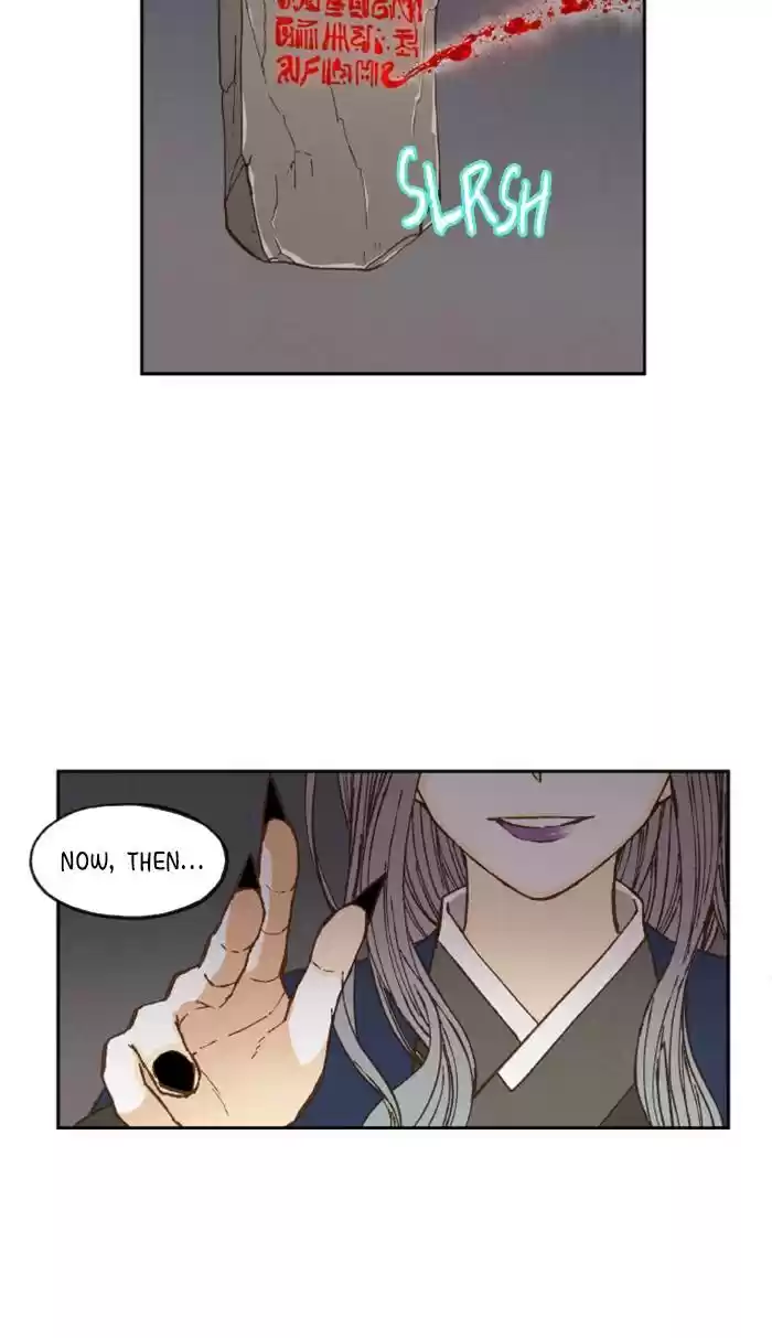 How To Become A Dragon Chapter 62