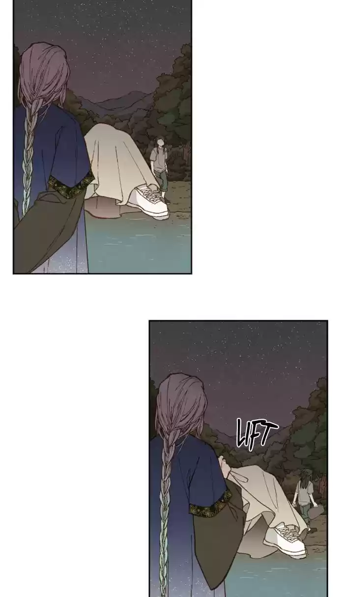 How To Become A Dragon Chapter 62