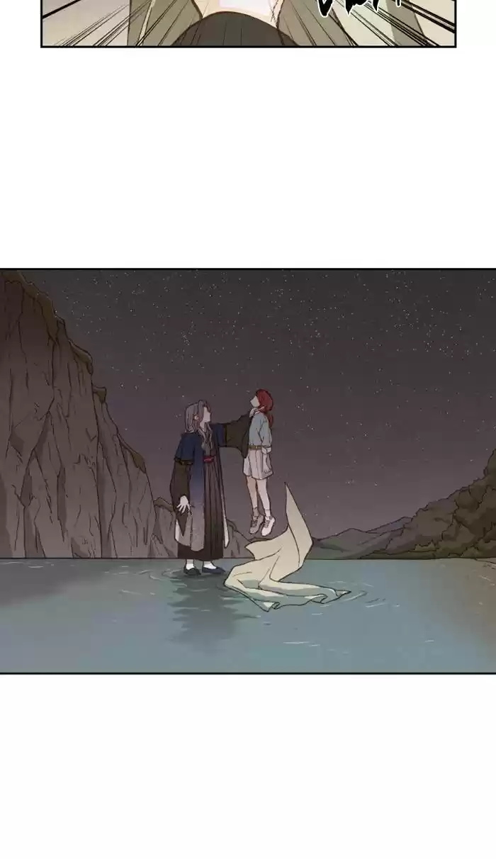 How To Become A Dragon Chapter 62