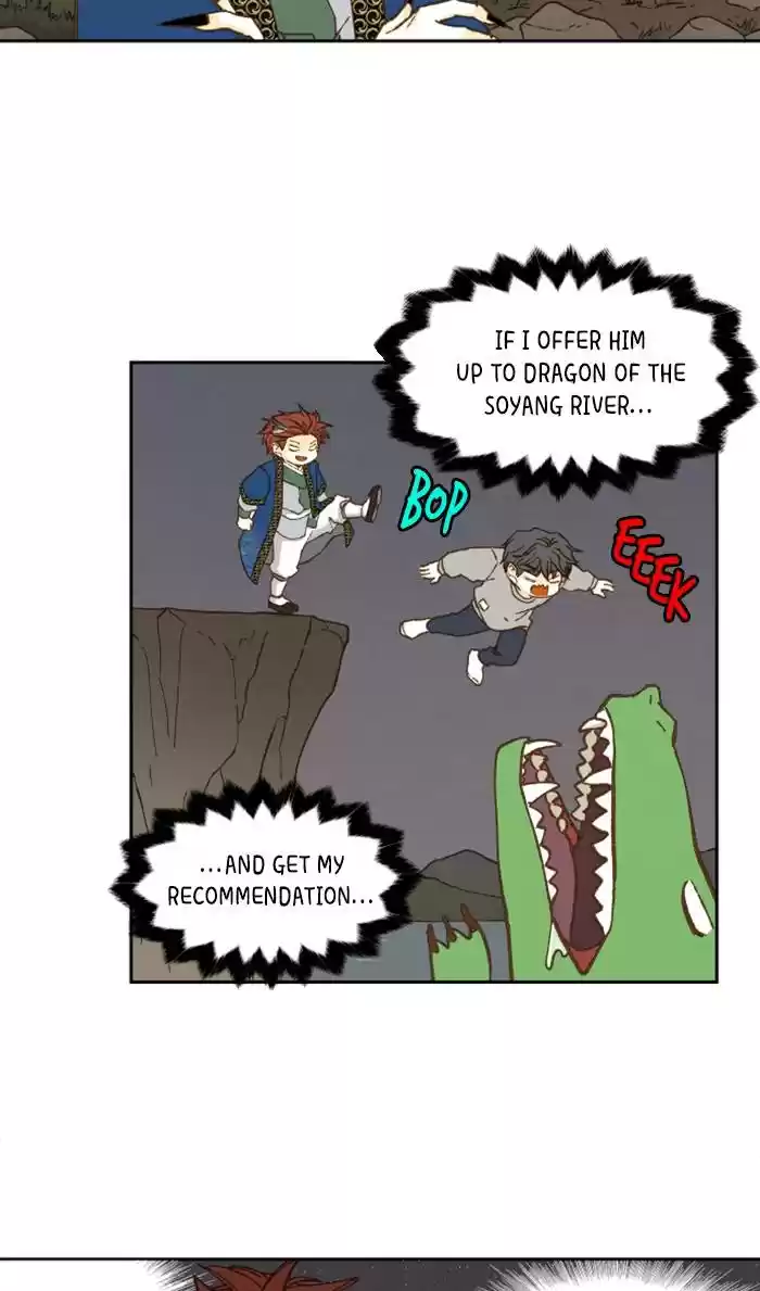 How To Become A Dragon Chapter 62