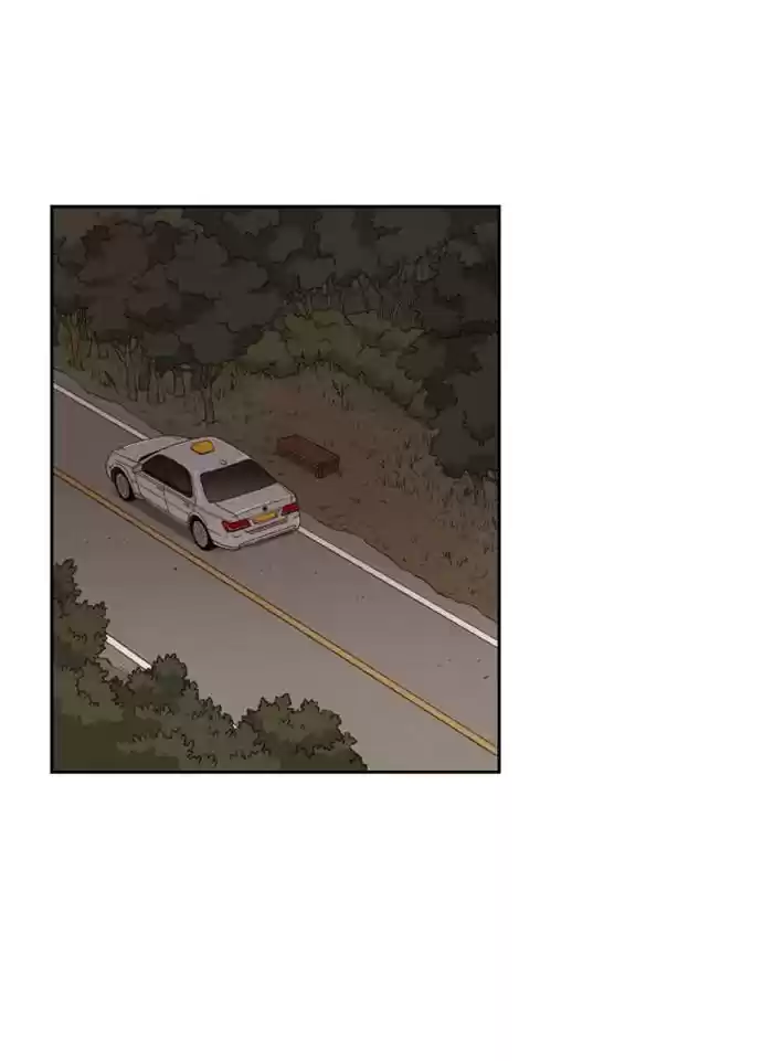 How To Become A Dragon Chapter 64