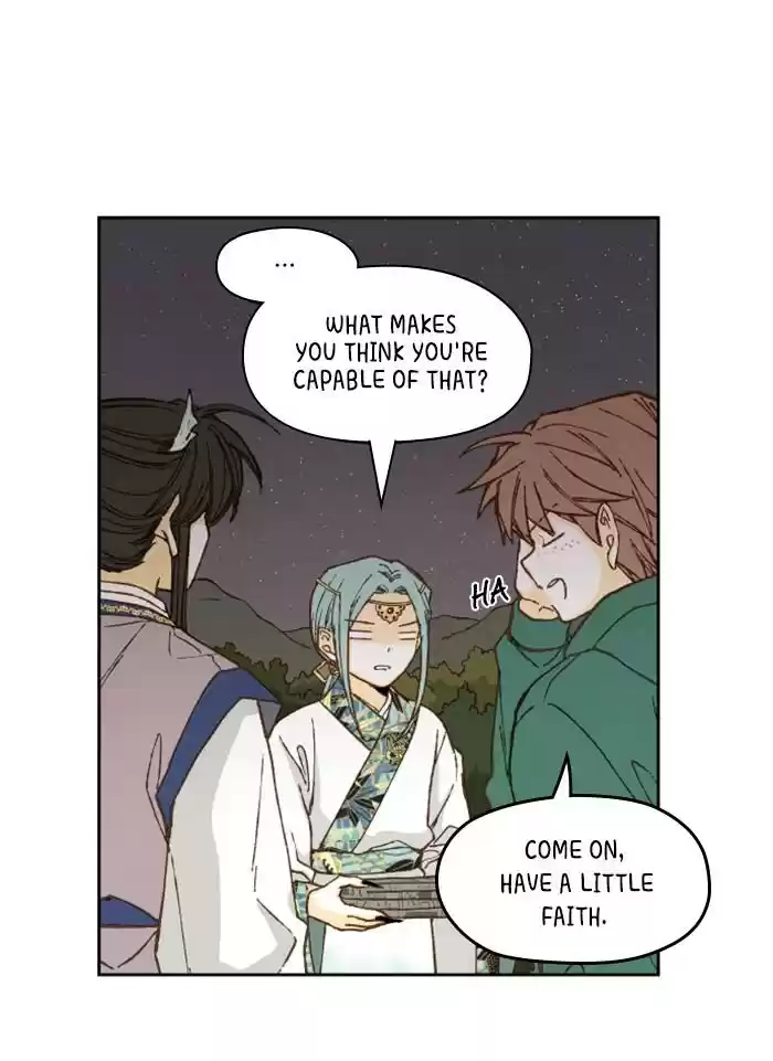 How To Become A Dragon Chapter 64