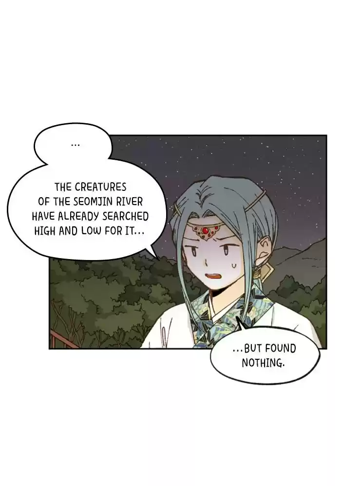 How To Become A Dragon Chapter 64