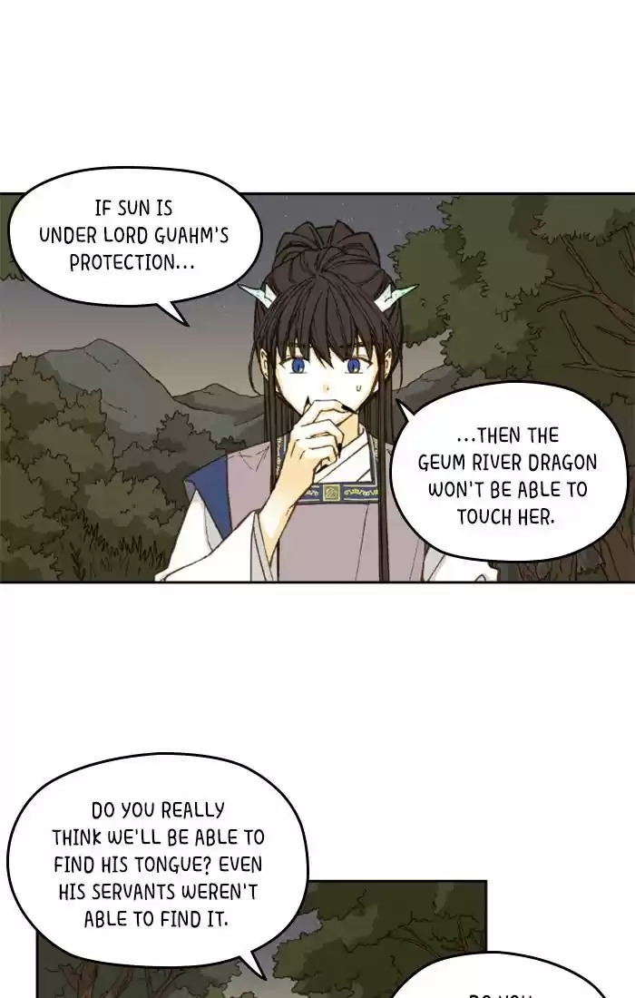 How To Become A Dragon Chapter 64