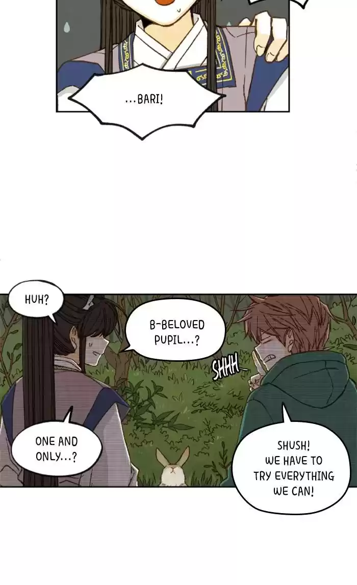 How To Become A Dragon Chapter 65