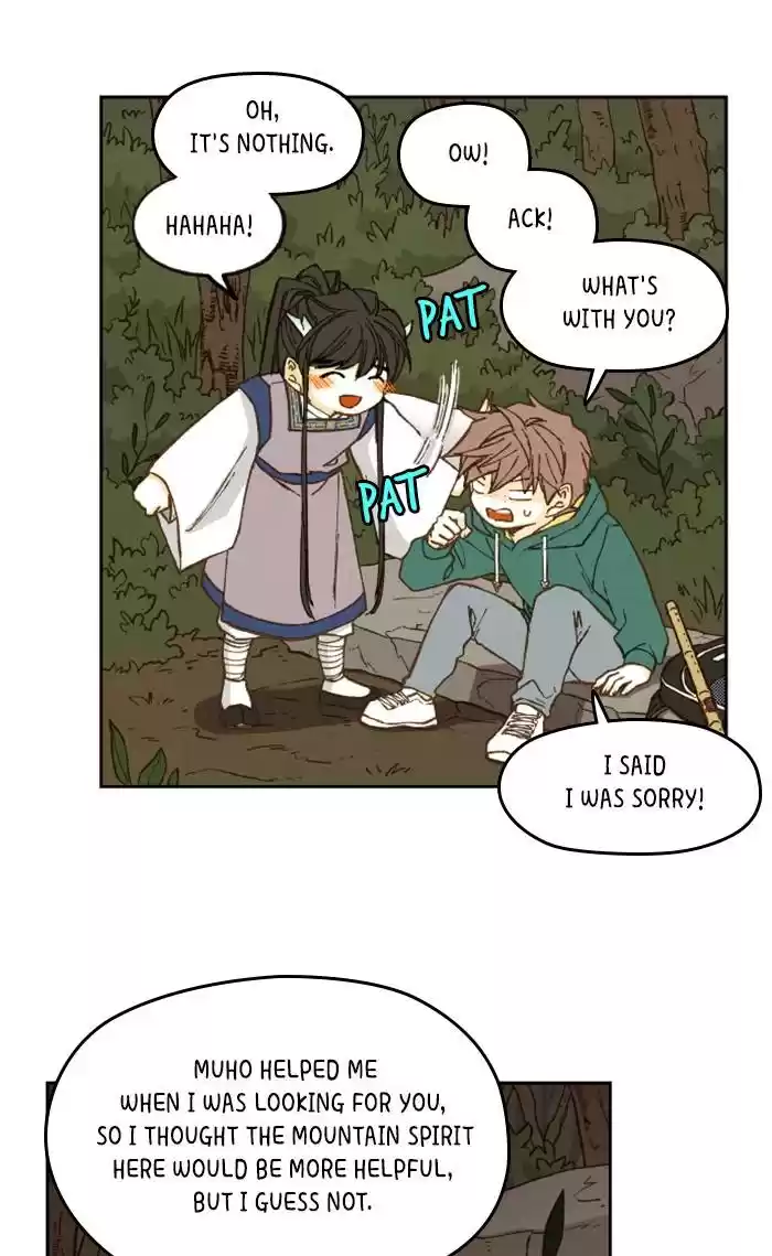 How To Become A Dragon Chapter 65