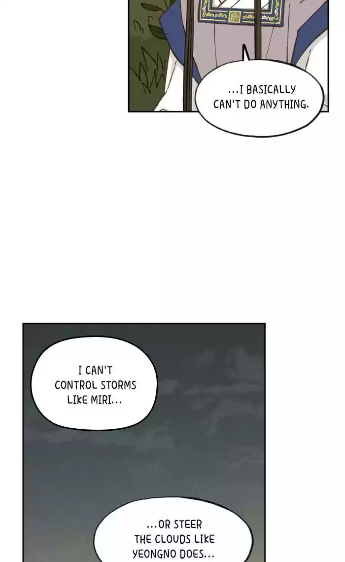 How To Become A Dragon Chapter 65