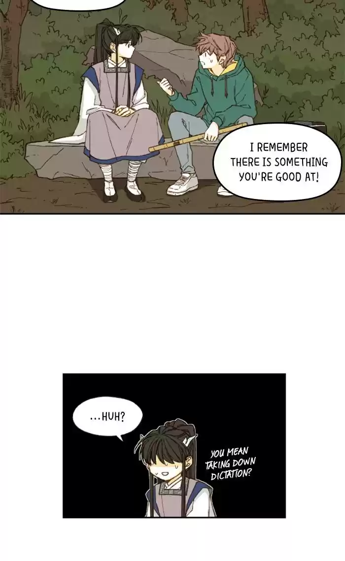 How To Become A Dragon Chapter 65