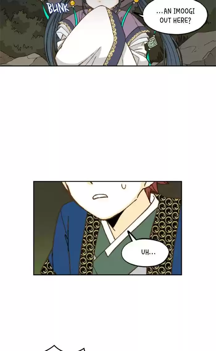 How To Become A Dragon Chapter 65