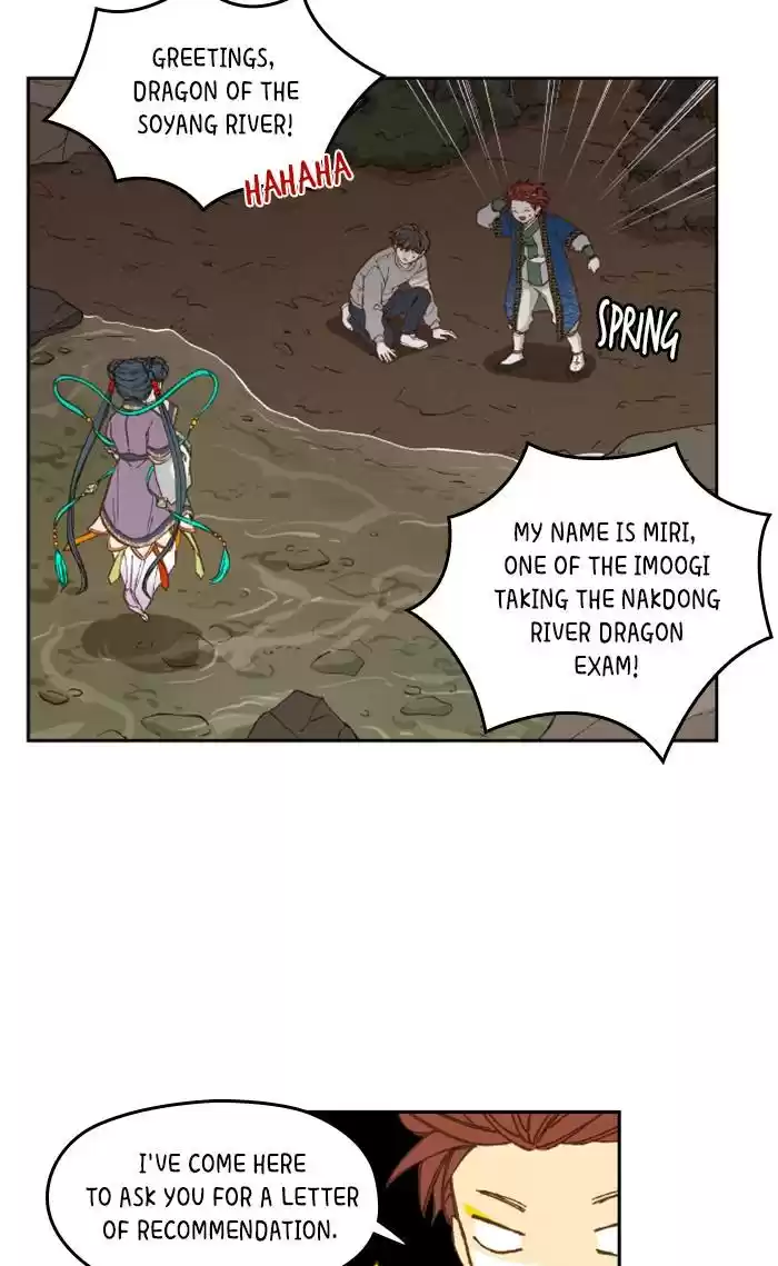 How To Become A Dragon Chapter 65