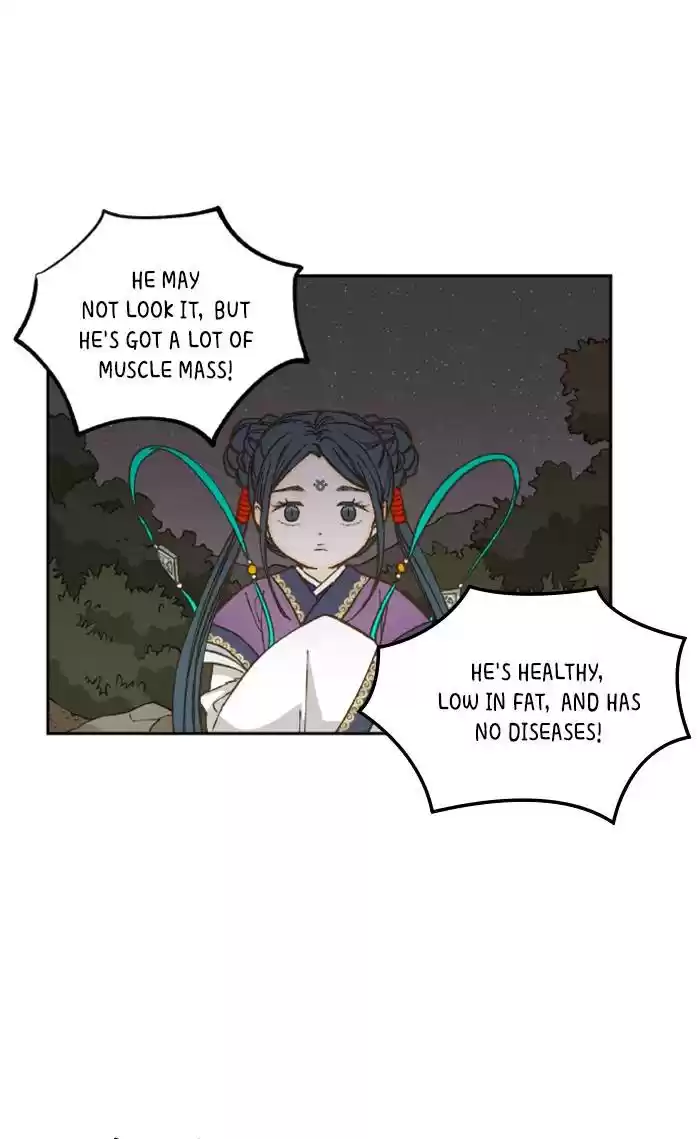 How To Become A Dragon Chapter 65