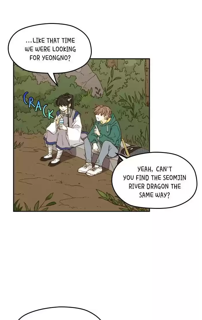 How To Become A Dragon Chapter 66