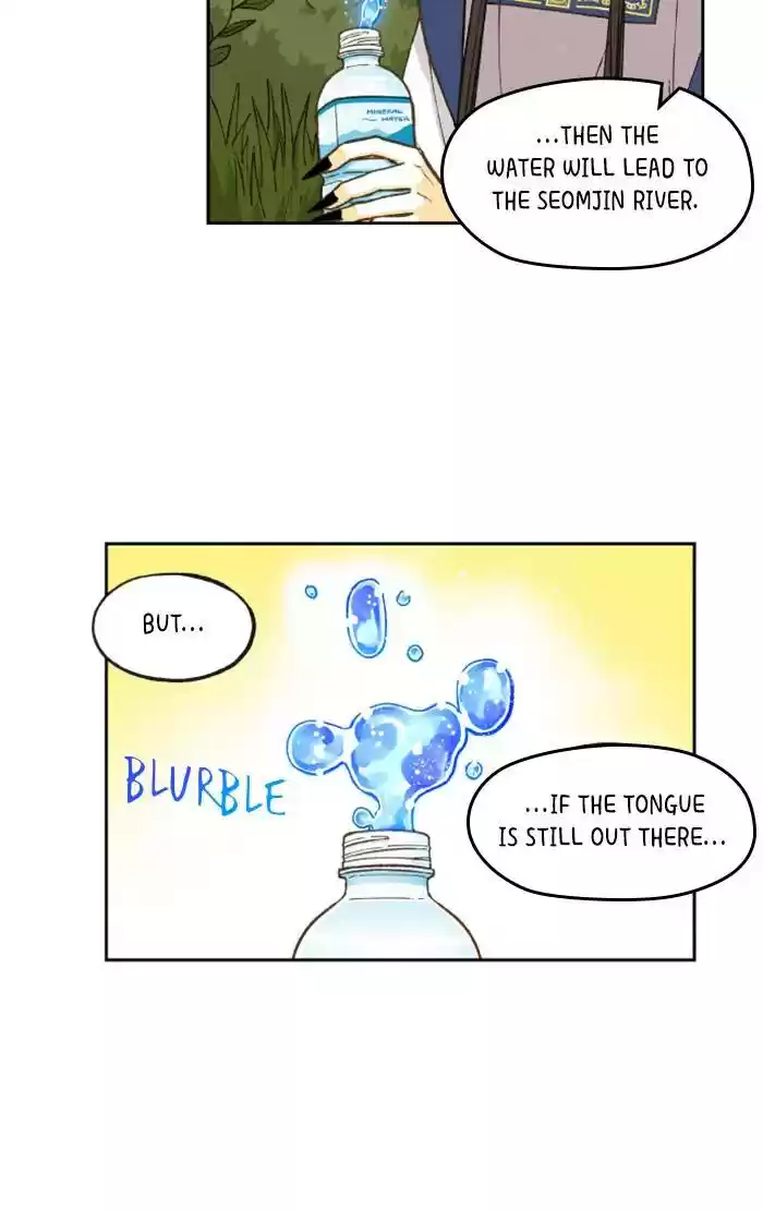 How To Become A Dragon Chapter 66