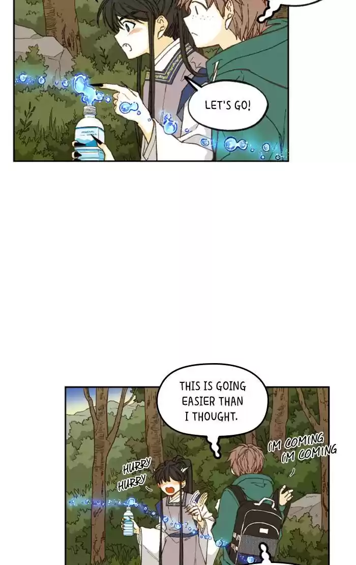 How To Become A Dragon Chapter 66