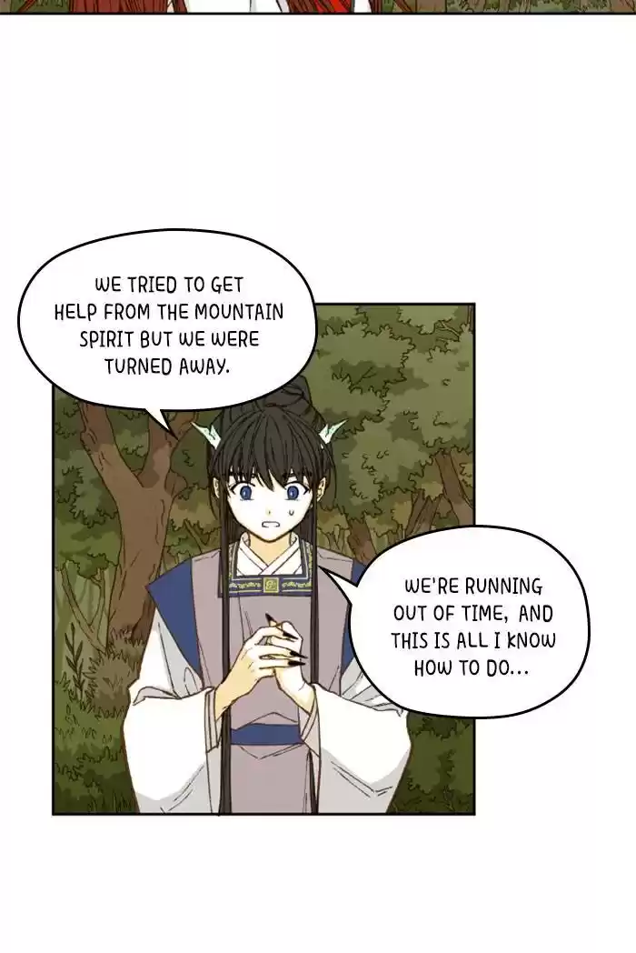 How To Become A Dragon Chapter 66