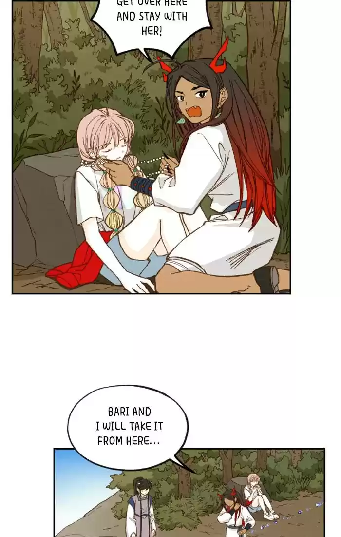 How To Become A Dragon Chapter 67