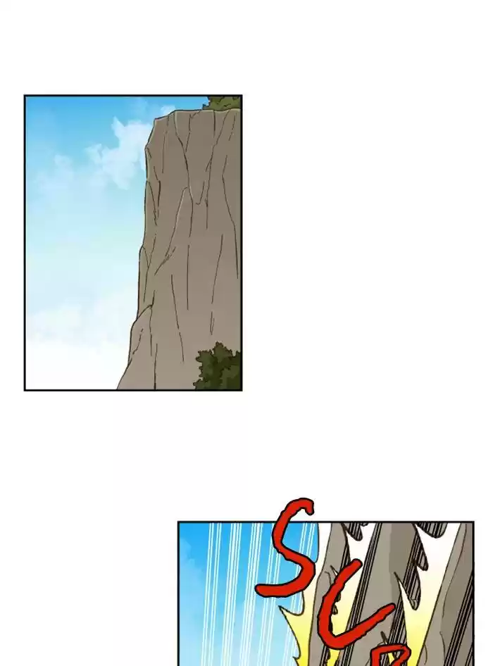 How To Become A Dragon Chapter 68