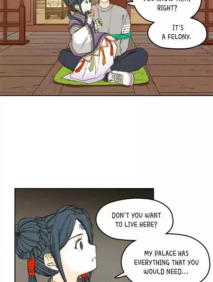 How To Become A Dragon Chapter 69