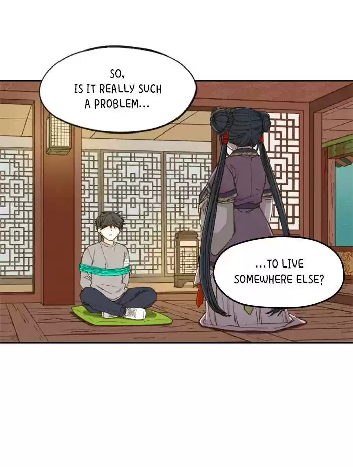 How To Become A Dragon Chapter 69