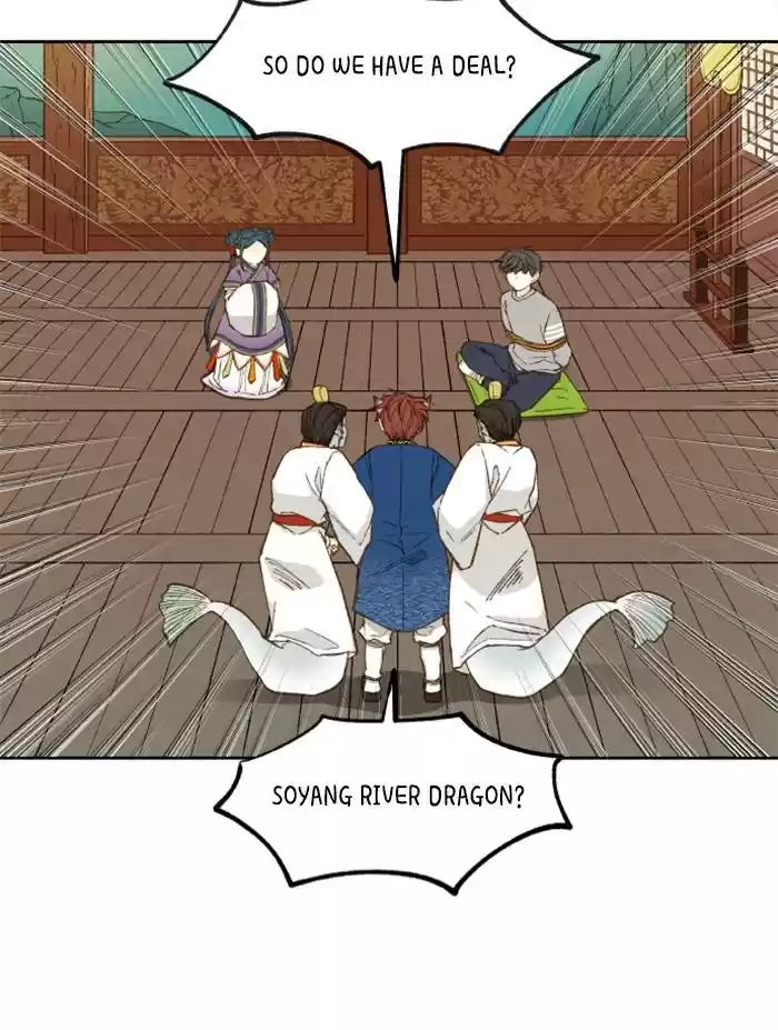 How To Become A Dragon Chapter 69