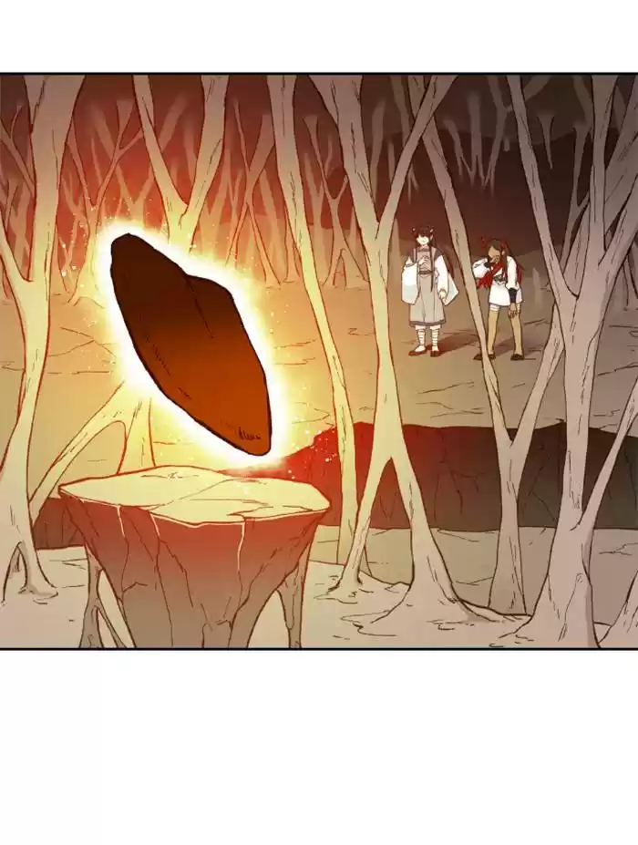 How To Become A Dragon Chapter 69