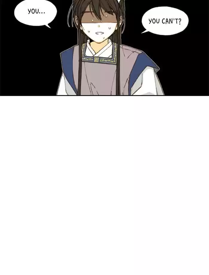 How To Become A Dragon Chapter 69