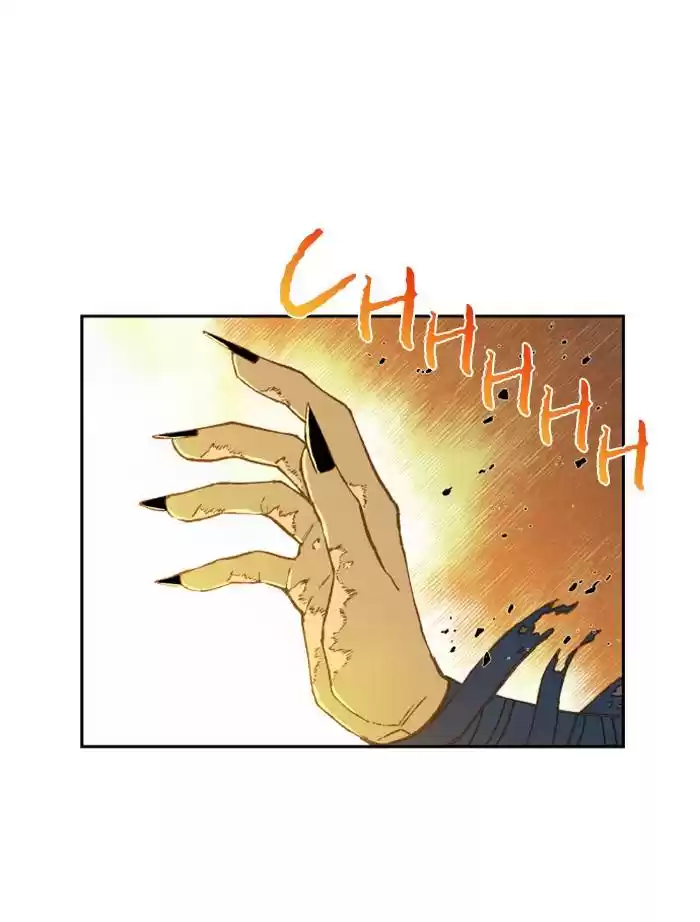 How To Become A Dragon Chapter 69