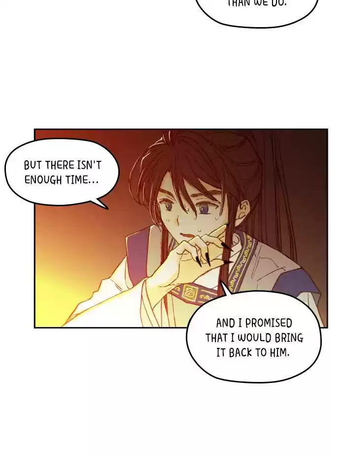 How To Become A Dragon Chapter 69