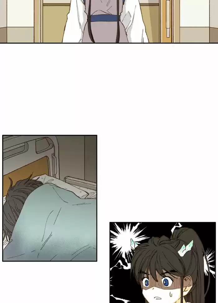 How To Become A Dragon Chapter 7