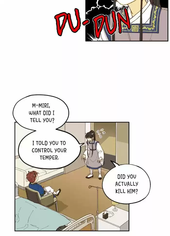 How To Become A Dragon Chapter 7