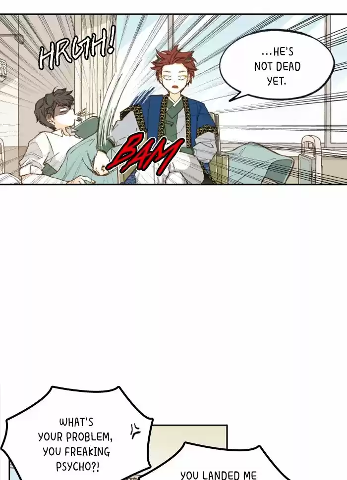 How To Become A Dragon Chapter 7