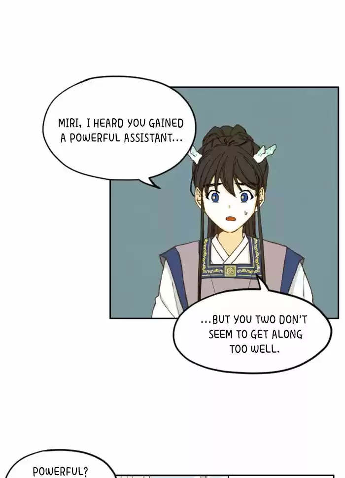 How To Become A Dragon Chapter 7