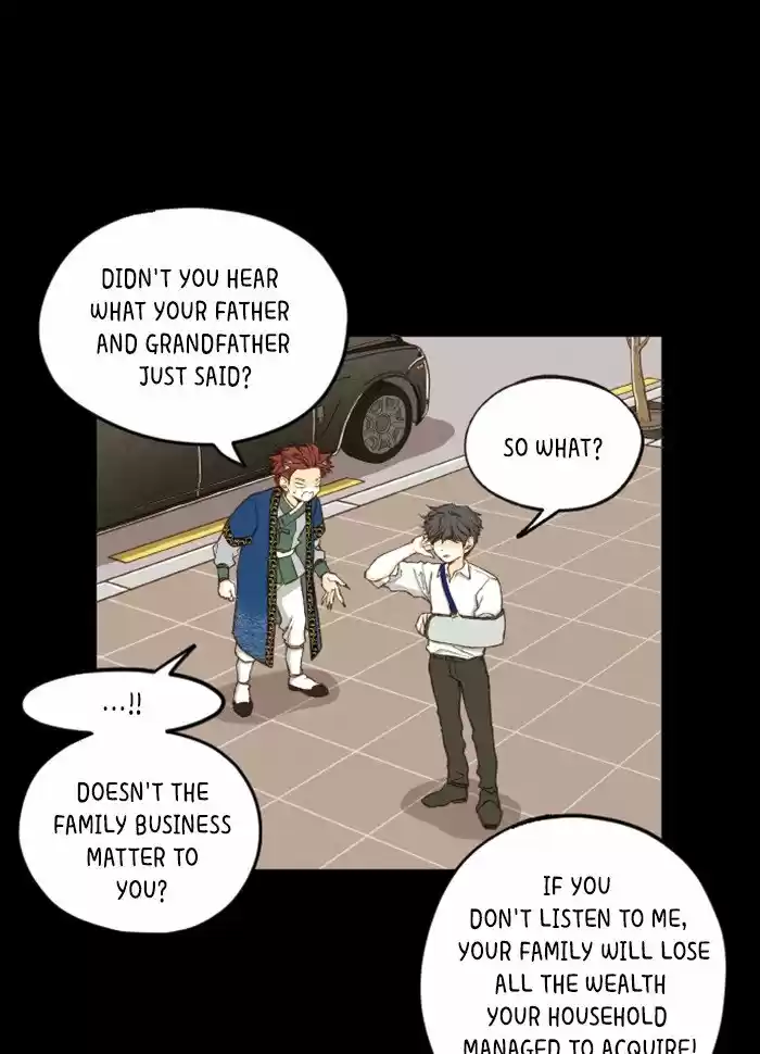 How To Become A Dragon Chapter 7