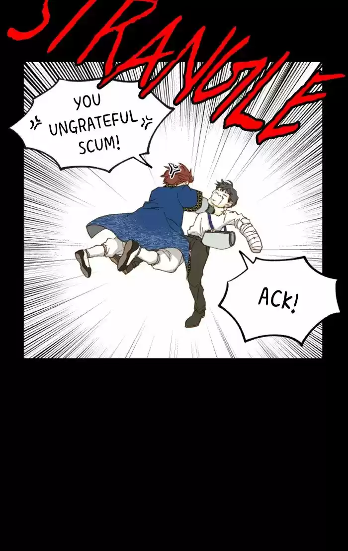 How To Become A Dragon Chapter 7