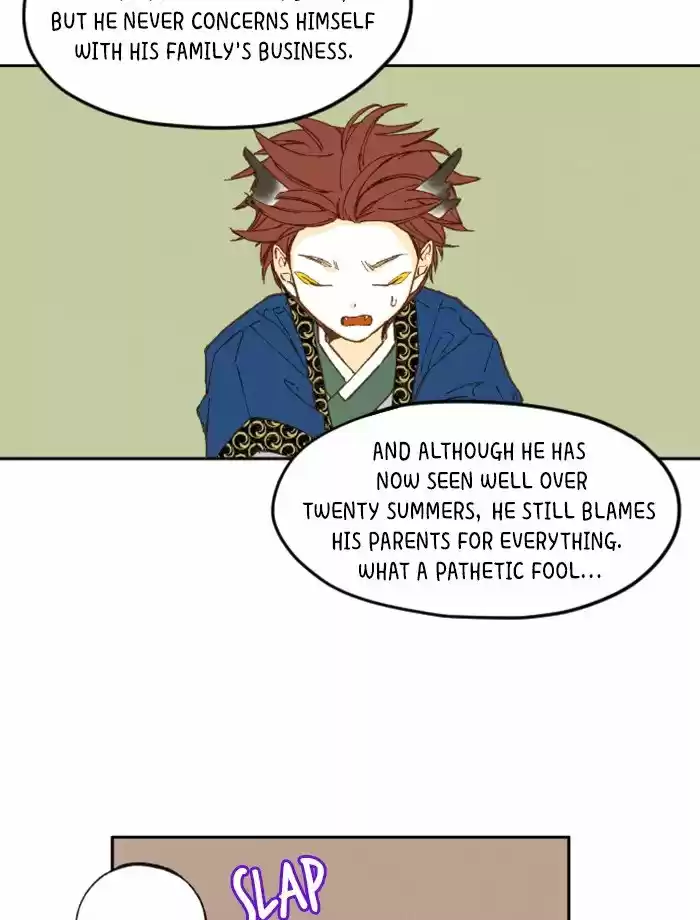 How To Become A Dragon Chapter 7