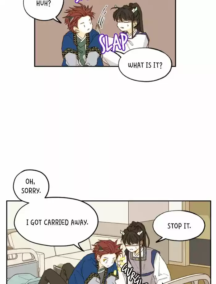 How To Become A Dragon Chapter 7