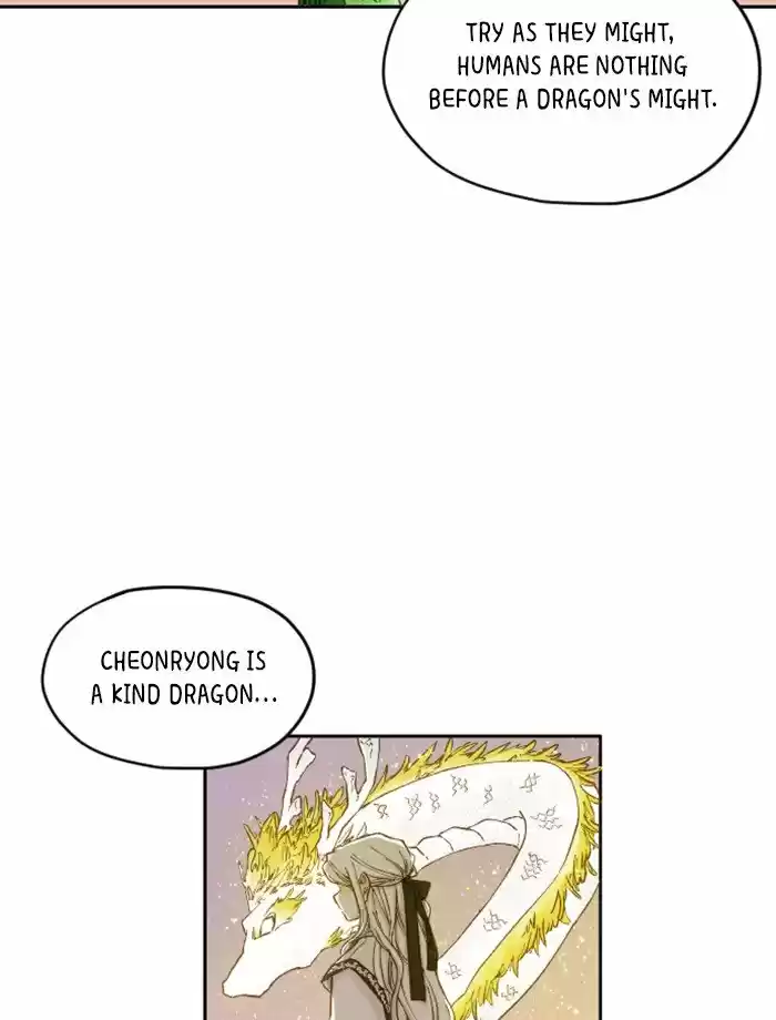 How To Become A Dragon Chapter 7