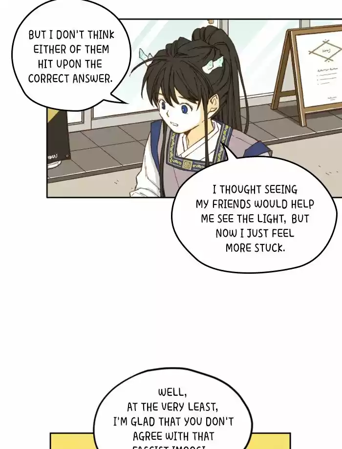 How To Become A Dragon Chapter 7