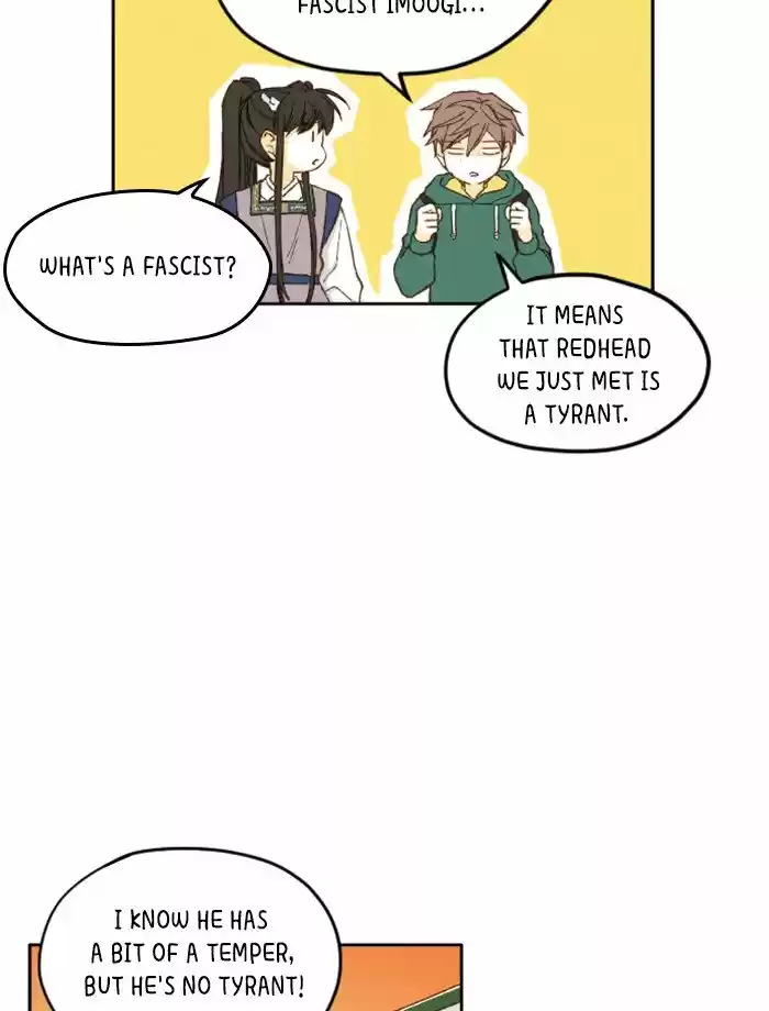 How To Become A Dragon Chapter 7