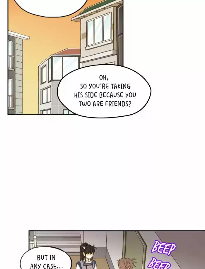 How To Become A Dragon Chapter 7