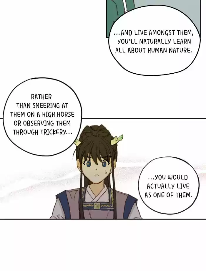 How To Become A Dragon Chapter 7