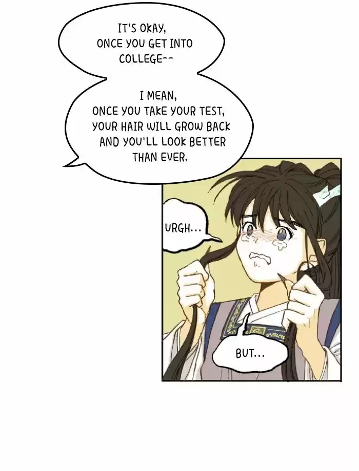 How To Become A Dragon Chapter 7