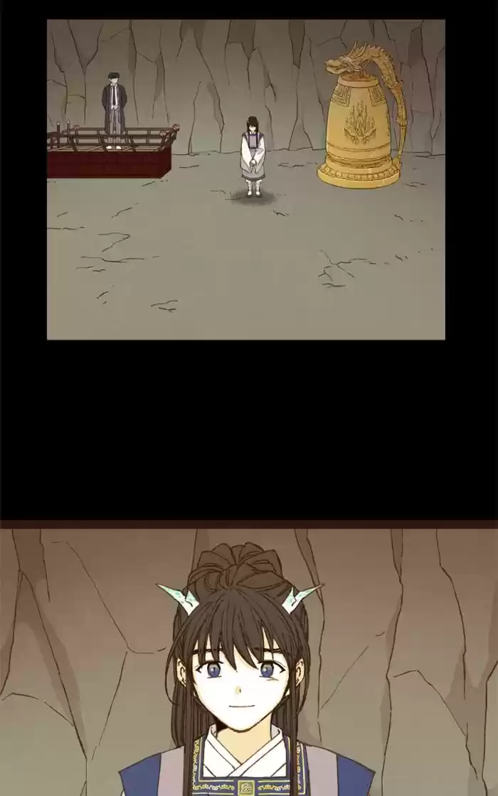 How To Become A Dragon Chapter 70