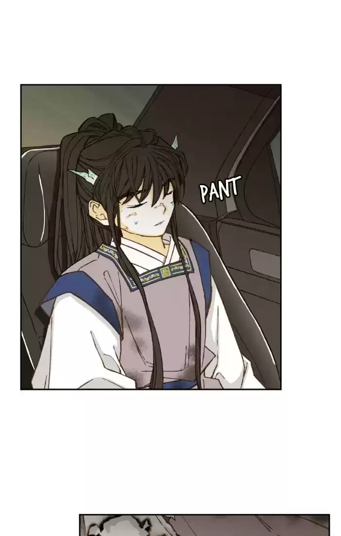 How To Become A Dragon Chapter 70