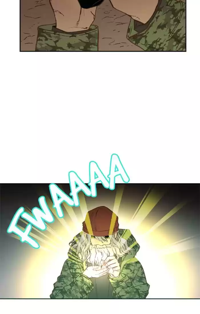 How To Become A Dragon Chapter 70