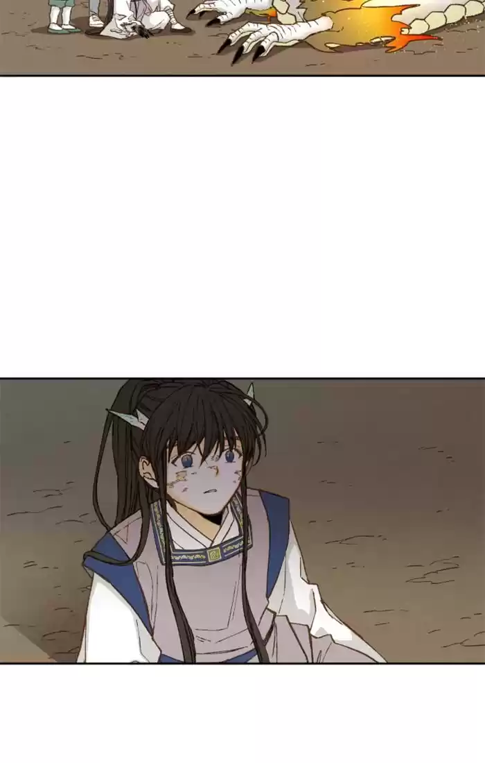 How To Become A Dragon Chapter 70