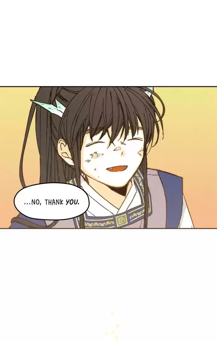 How To Become A Dragon Chapter 70